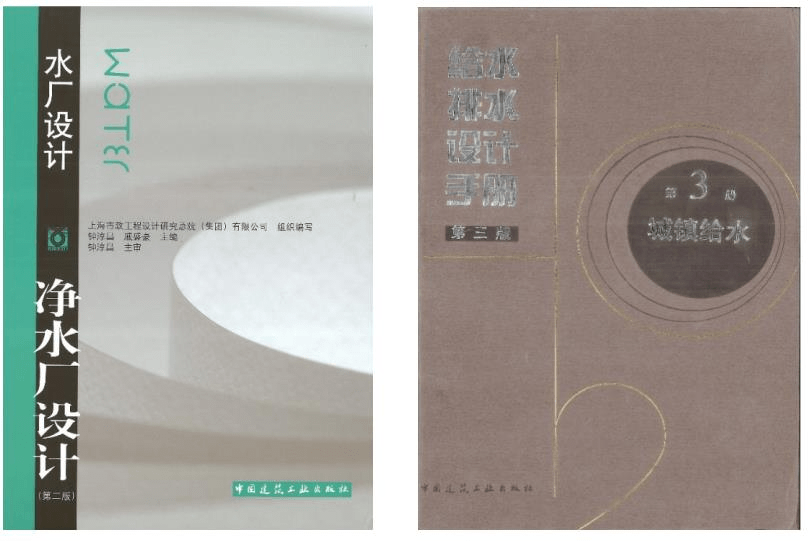 2023-11-01T02:40:44.png 2023-11-01T02:40:44.png