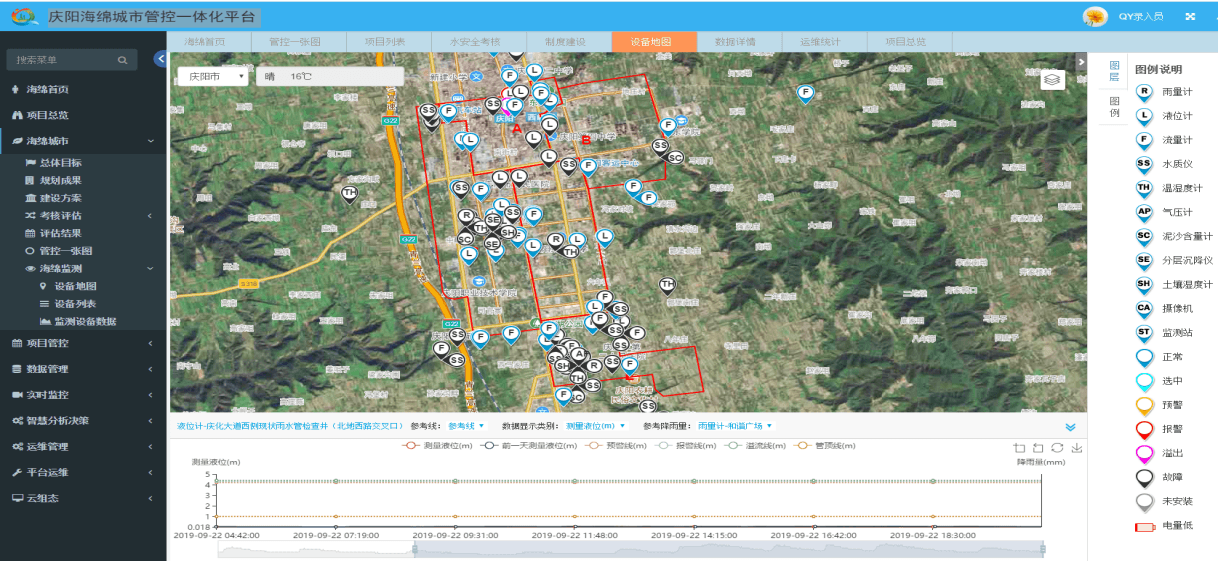 2023-11-01T03:49:05.png 2023-11-01T03:49:05.png