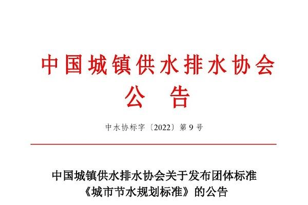 2023-11-27T07:57:45.png 2023-11-27T07:57:45.png