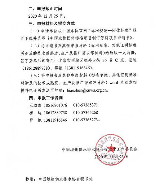 2023-11-24T02:11:33.png 2023-11-24T02:11:33.png