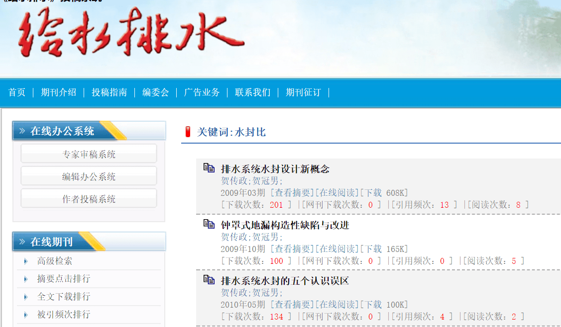 2023-11-01T06:10:49.png 2023-11-01T06:10:49.png