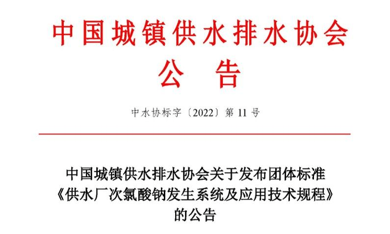 2023-11-27T07:52:44.png 2023-11-27T07:52:44.png