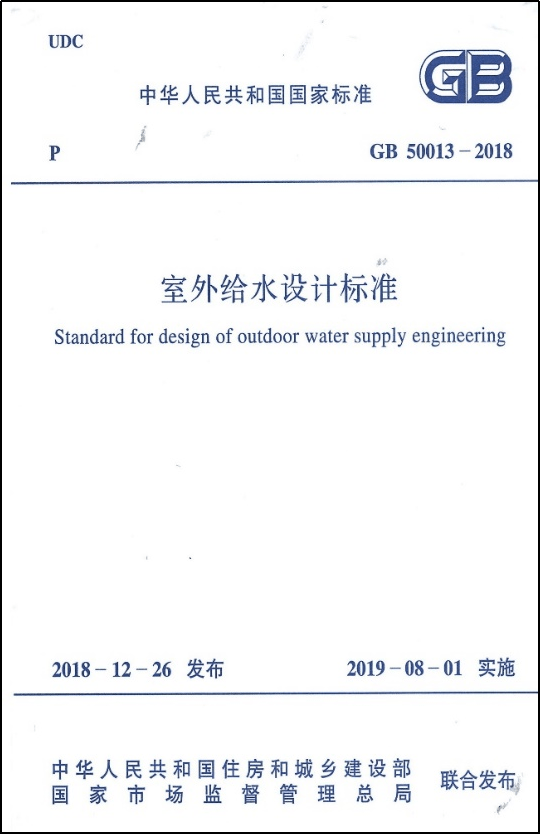 2023-11-01T02:40:15.png 2023-11-01T02:40:15.png