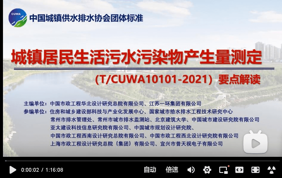 2023-11-27T09:26:32.png 2023-11-27T09:26:32.png