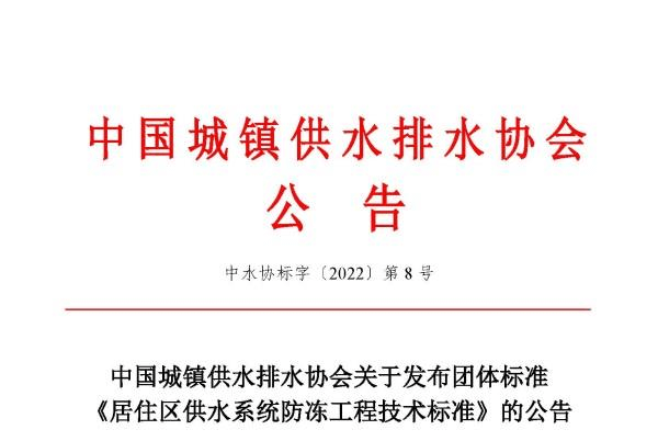 2023-11-27T07:59:16.png 2023-11-27T07:59:16.png